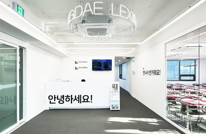 Lexis - Korea(Seoul Hongdae)