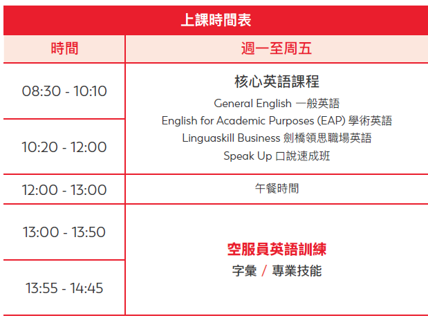 ALL_marqueepic_catalog_course_25C30_2VMxEAqjHC